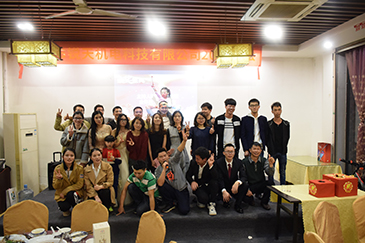 感恩过去，放飞未来-锐天举行2018新春年会
