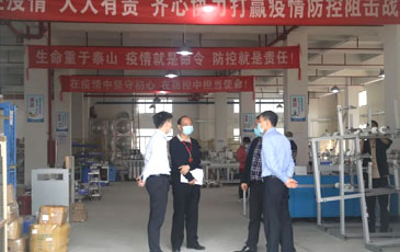 东莞市市镇领导一行莅临锐天科技考察！