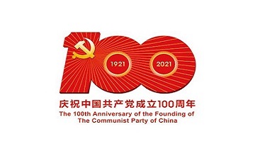 百年昌盛，绿色发展势在必行