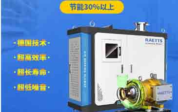 空气悬浮风机过滤棉使用多久需要更换？